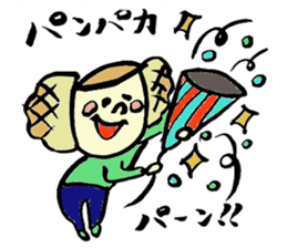 Tamu's<People of bread 2> sticker #6231074