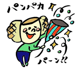 Tamu's<People of bread 2> sticker #6231074