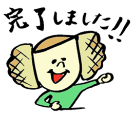 Tamu's<People of bread 2> sticker #6231075