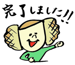 Tamu's<People of bread 2> sticker #6231075