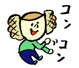 Tamu's<People of bread 2> sticker #6231076