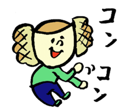 Tamu's<People of bread 2> sticker #6231076