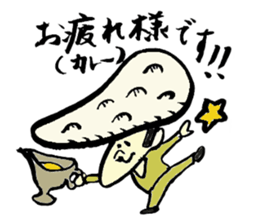 Tamu's<People of bread 2> sticker #6231080