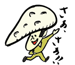 Tamu's<People of bread 2> sticker #6231081