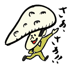 Tamu's<People of bread 2> sticker #6231081