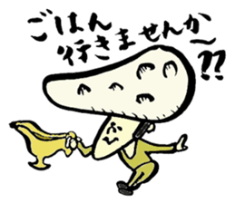 Tamu's<People of bread 2> sticker #6231082