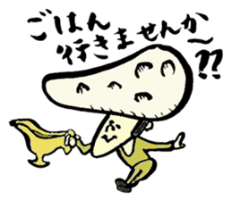 Tamu's<People of bread 2> sticker #6231082