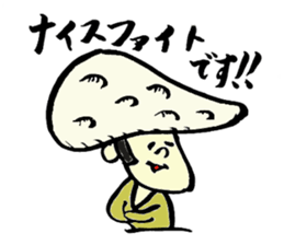 Tamu's<People of bread 2> sticker #6231083