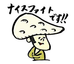 Tamu's<People of bread 2> sticker #6231083