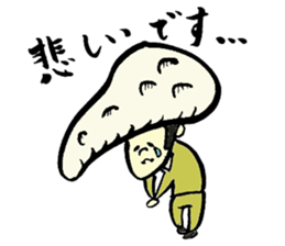 Tamu's<People of bread 2> sticker #6231084