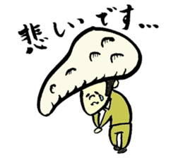 Tamu's<People of bread 2> sticker #6231084