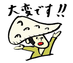 Tamu's<People of bread 2> sticker #6231087