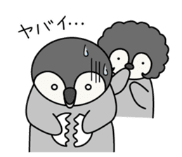 Cute emperor penguin chicks sticker #6231162