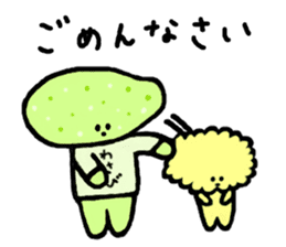Wasabi-chan sticker #6231251