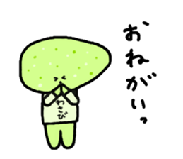 Wasabi-chan sticker #6231252