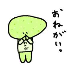Wasabi-chan sticker #6231252