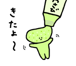 Wasabi-chan sticker #6231255