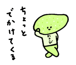 Wasabi-chan sticker #6231263