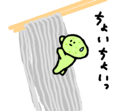 Wasabi-chan sticker #6231269