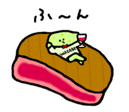 Wasabi-chan sticker #6231271