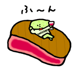 Wasabi-chan sticker #6231271