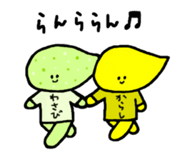Wasabi-chan sticker #6231272