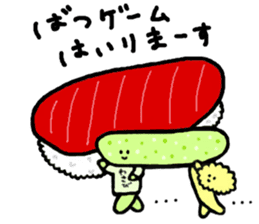 Wasabi-chan sticker #6231287