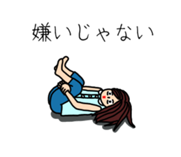 UZAI woman 2 sticker #6231330