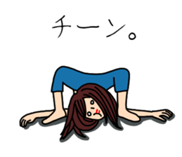 UZAI woman 2 sticker #6231337