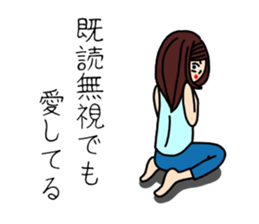 UZAI woman 2 sticker #6231342