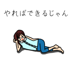 UZAI woman 2 sticker #6231352