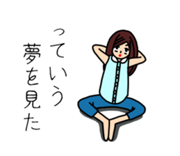 UZAI woman 2 sticker #6231358