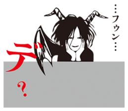 With love from hell sticker #6231452