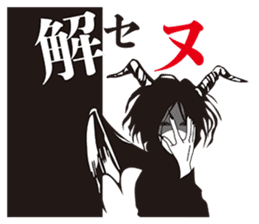 With love from hell sticker #6231458