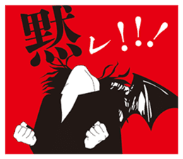 With love from hell sticker #6231463