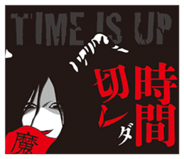 With love from hell sticker #6231465