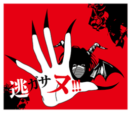 With love from hell sticker #6231470