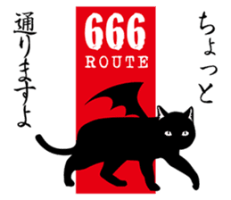 With love from hell sticker #6231471