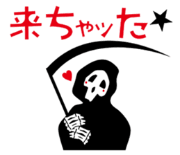 With love from hell sticker #6231474