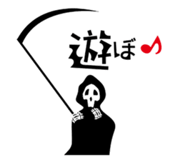 With love from hell sticker #6231477