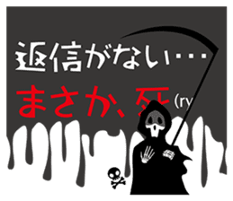 With love from hell sticker #6231478