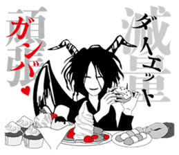 With love from hell sticker #6231481