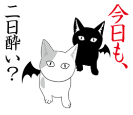 With love from hell sticker #6231483