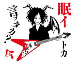 With love from hell sticker #6231484