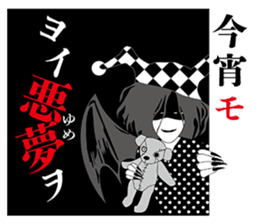 With love from hell sticker #6231486