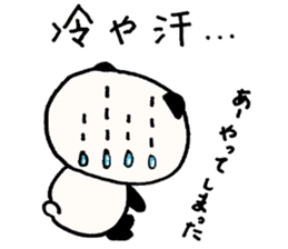 Failure Panda and Gentle Cat sticker #6231568