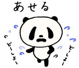 Failure Panda and Gentle Cat sticker #6231570