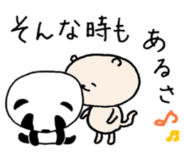 Failure Panda and Gentle Cat sticker #6231573