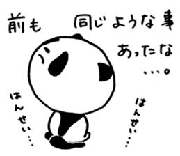 Failure Panda and Gentle Cat sticker #6231576