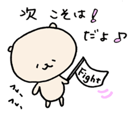 Failure Panda and Gentle Cat sticker #6231577